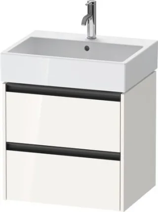 Duravit Ketho.2 Waschtischunterbau wandhängend Weiß Hochglanz 584x460x549 mm - K25275022220000 K25275022220000