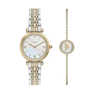 Emporio Armani Uhren-Set AR80086SET