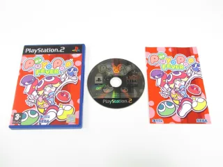 Puyo Pop Fever (PS2) [für PlayStation2]