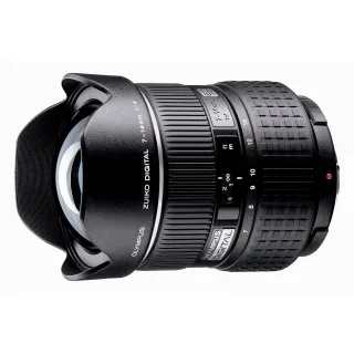Olympus Zuiko Digital ED 7-14mm 1:40 schwarz