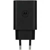 Motorola Motorola MC332 33W USB-A Ladegerät Original Schwarz Smartphone-Ladegerät