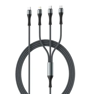 LDNIO LC-94c 100W Type-C to iP/Type-C/Micro USB Cable Fast Charging Data Transmission Copper Core Line 1.2M Long for iPh