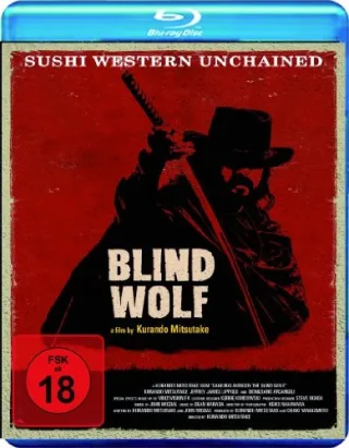 Blind Wolf [Blu-ray]