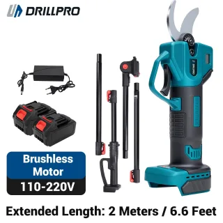 Drillpro Cordless Electric Pruning Shears Brushless Motor 30mm Cutting Diameter Aluminum Extension Pole 2m Makita 18V Ba