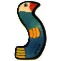 Variante