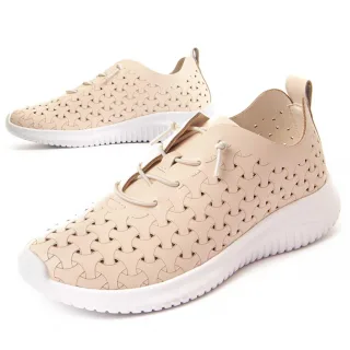 Montevita Sneaker Drillsport2 In Beige