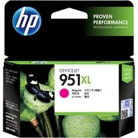 HP Druckerpatronen Original HP 951XL Magenta (CN047AE) Tintenpatrone