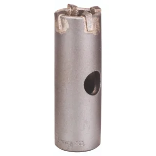 Bosch PRO Hohlbohrkrone SDS plus-9 - 2608550612
