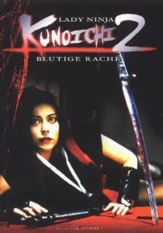 Kunoichi 2 - Blutige Rache