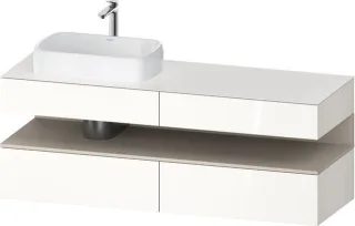 Duravit Qatego Konsolenwaschtischunterbau wandhängend Weiß Hochglanz 1600x550x600 mm - QA47770832200 QA4777083220000