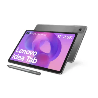 Lenovo IdeaTab TB336FU 128GB [11'' WiFi only 8GB RAM inkl.Tab Pen Plus] luna grey