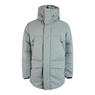 Parajumpers Hiikari Nowhere Jacke