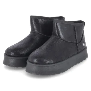 Dockers By Gerli Boots - Gr. 31 - Schwarz - Textil