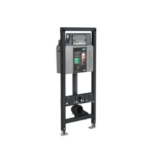 Mepa nextVIT Wand-WC-Element 514105 Systembauhöhe 120 cm