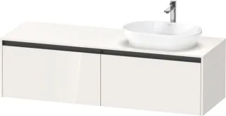 Duravit Ketho.2 Konsolenwaschtischunterbau wandhängend Weiß Hochglanz 1600x550x459 mm - K24889R22220 K24889R22220000