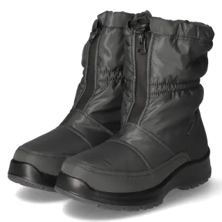 Josef Seibel Winterboots COLORADO 58  Grau - Gr. 37 -  Textil
