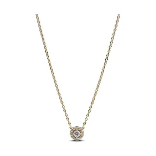 Pandora Kette Timeless 363548C01-45