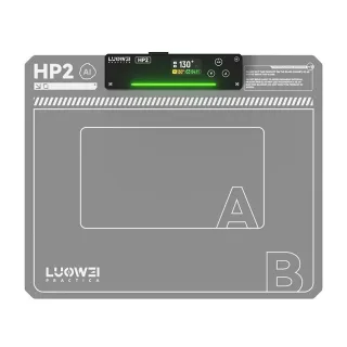 LUOWEI LW-HP2 15 Inch LCD Screen Heating Mat Dual Layer Silicone Adjustable Temperature Voice Control Rapid Heating to 1