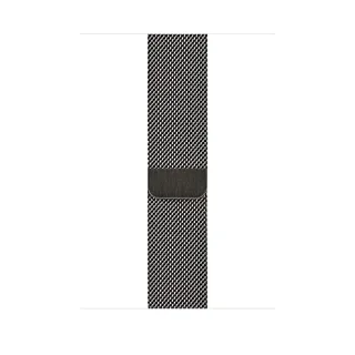 Apple Watch Milanaise-Armband 44mm graphit