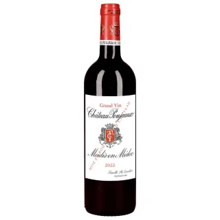 2022 Château Poujeaux Moulis-en-Medoc