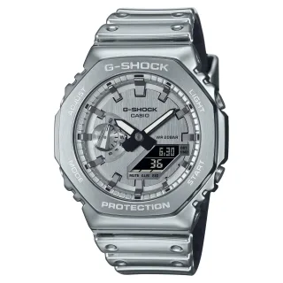 Casio G-Shock G-Steel Herren Silberne Uhr GM-2100YM-8AER