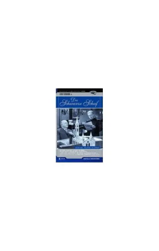 Das schwarze Schaf [DVD] [2001]