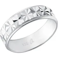 Amor Fingerring Uni Chic