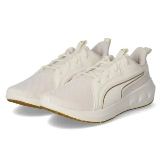 Puma Low Sneaker CARSON  Beige - Gr. 42 -  Textil