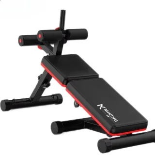 Bominfit MK-028 Multifunctional Supine Board Folding Abs Board Home Sit-Up Board Abdominal Chair Bench Press Stool Weigh