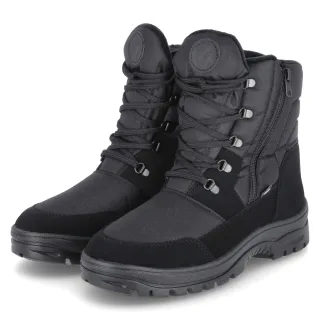 Vista Snowboots  Schwarz - Gr. 44 -  Textil