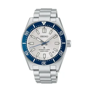 Seiko Herrenuhr 1965 Diver HBC005J1