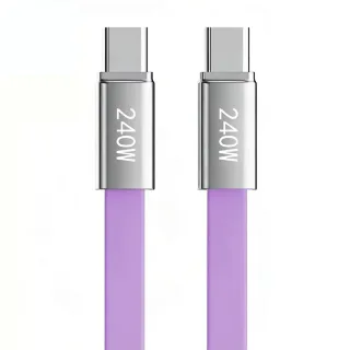 PD240W Type-C to Type-C Cable QC PD Fast Charging Data Transmission Copper Core Line 1.5M Long for iPhone 17 17 Pro 16 P