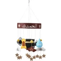 Zayno Mobile Religiöses "Kaaba mit Heiligtümern", (Set, 1-tlg., Hervorragendes Geschenk zur Geburt), Unterstützt das Einschlafen deines Babys.