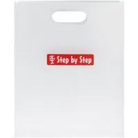 Step by Step Schulranzen Heftbox