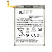 Akku für Samsung Galaxy Note 20 EB-BN980ABY 4500mAh wie Original Batte Handy-Akku (1 St)