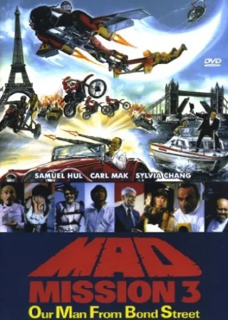 Mad Mission Part 3 - Our Man from Bond Street