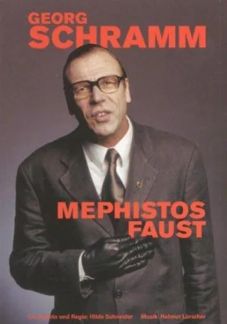MEPHISTOS FAUST [DVD]