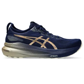Asics Gel-Kayano 31 Platinum Herren Lauf Schuhe Navy