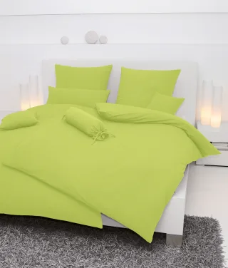 Janine Bettwäsche "PIANO 0125 31, Seersucker 100% Baumwolle, uni, bügelfrei" 2 Stk. Markenreißverschluss, feinfädige Qualität, gekämmte Mako-Garne