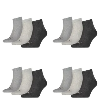 12 Paar Puma Unisex Quarter Socken Sneaker Gr. 35 - 49  für Damen Herren Füßling...