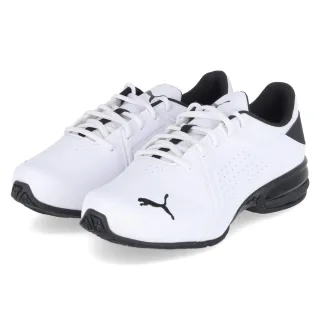 Puma Low Sneaker VIZ RUNNER  Weiß - Gr. 40,5 -  Textil