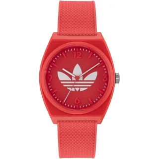 Adidas Originals Projekt Zwei Unisex Rote Uhr AOST23051