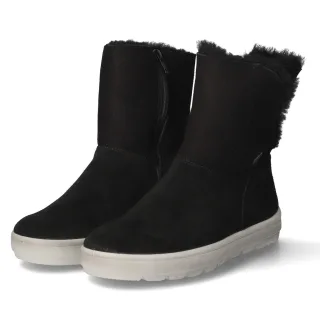 Ricosta Winterstiefeletten NANUK  Schwarz - Gr. 31 -  Textil
