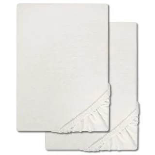 Castell Jersey Baumwoll Spannbettlaken weiß 90 x 190 - 100 x 200 cm Doppelpack