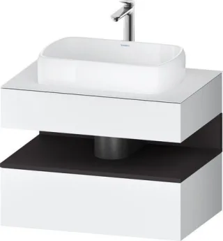 Duravit Qatego Konsolenwaschtischunterbau wandhängend Weiß Matt 800x550x600 mm - QA4730080180010 QA4730080180010