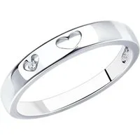 Secretforyou Fingerring Fingerring Ring 925 Silber Zirkonia Steine Echtschmuck