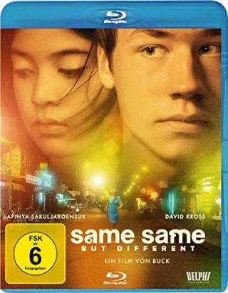 Same same but different [Blu-ray]