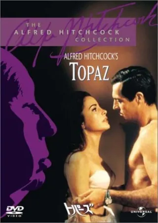 Topaz
