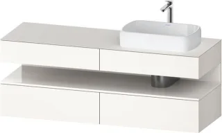 Duravit Qatego Konsolenwaschtischunterbau wandhängend Weiß Supermatt 1600x550x600 mm - QA47780228400 QA4778022840010