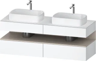 Duravit Qatego Konsolenwaschtischunterbau wandhängend Weiß Matt 1600x550x600 mm - QA4779091180010 QA4779091180010